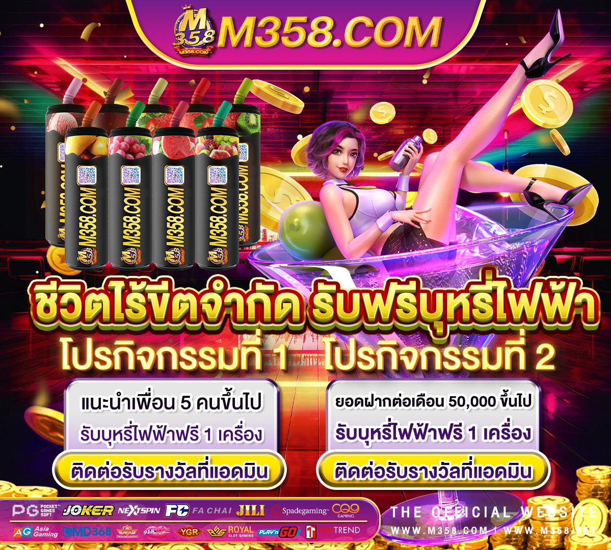 เล่น gclub slot ผ่าน เว็บ slot xo tiger